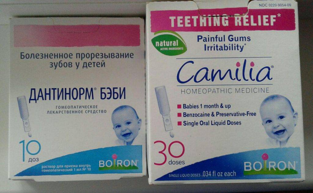 Они идут! все, что нужно знать родителям о прорезывании зубов у детей