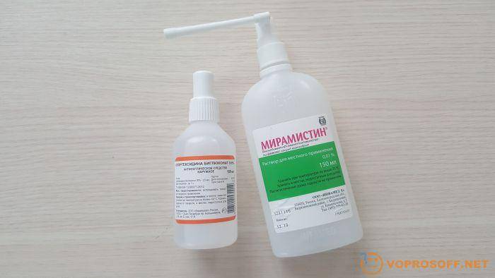 Хлоргексидин в нос: как использовать для промывания при насморке ребенку, способ применения при гайморите, промывка в домашних условиях
