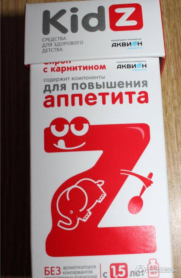 Ребенок плохо ест — повышение аппетита у детей