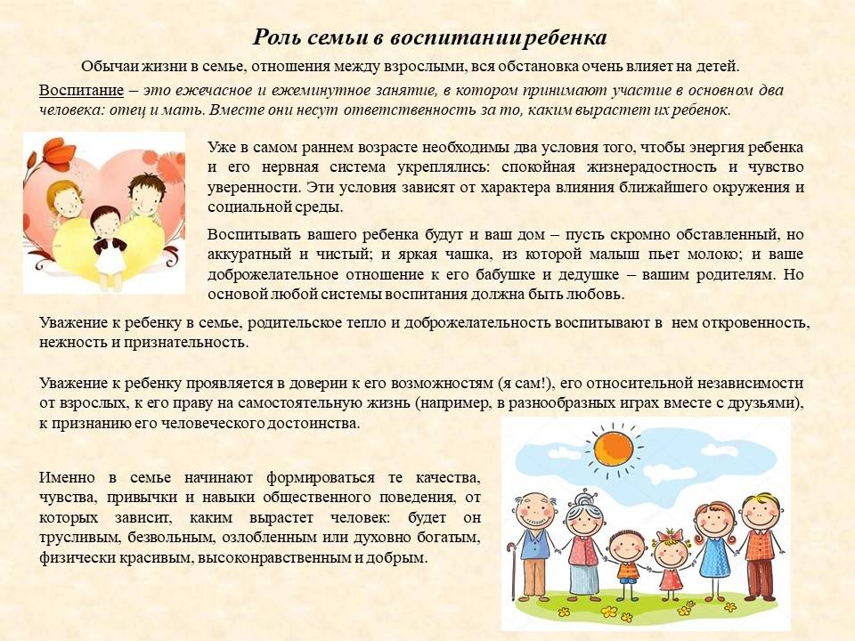 10 вещей, которые умели советские дети, в отличие от современных
