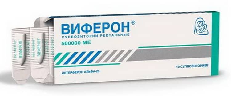 Что лучше виферон или генферон — сравнение препаратов — med-anketa.ru