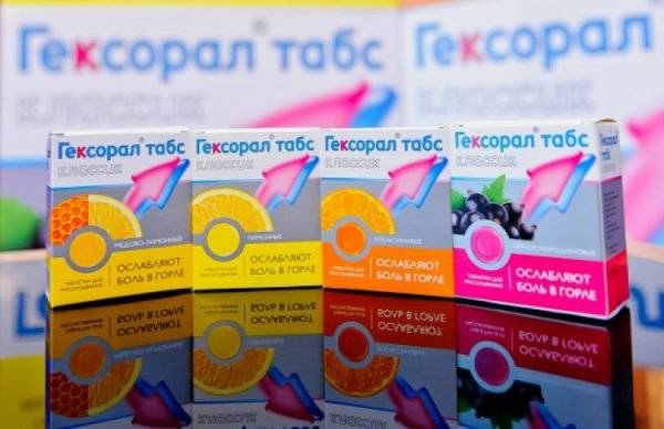 Гексорал: инструкция, состав, показания, действие, отзывы и цены