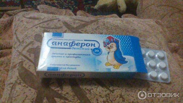 Рвота у детей: причины и что делать, когда нужен врач - напоправку – напоправку