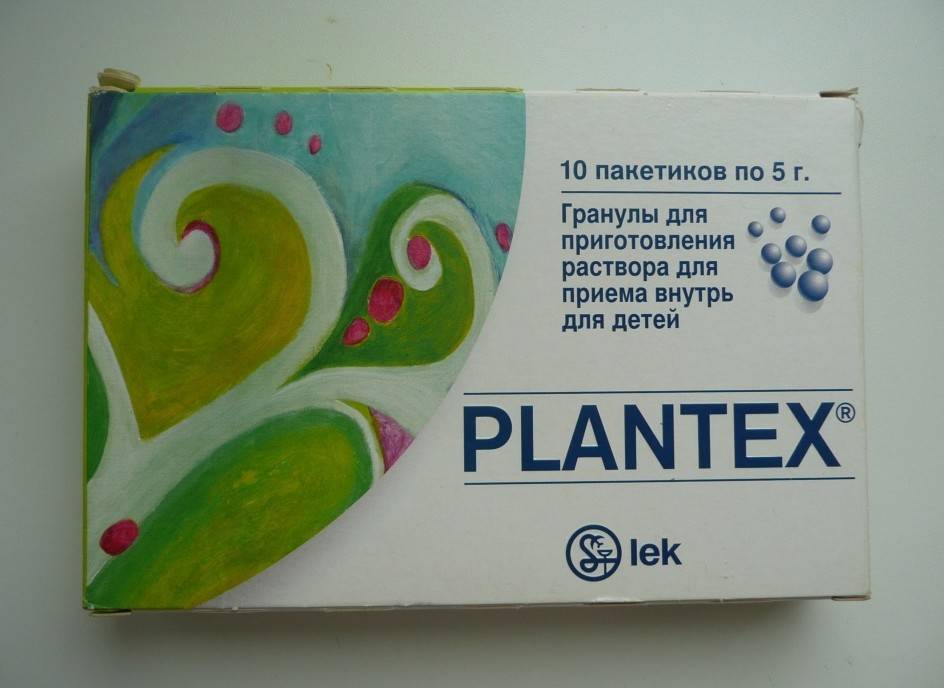 Плантекс и ещё 3 способа борьбы с младенческими коликами