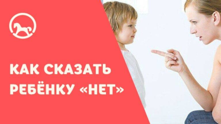 5 альтернативных вариантов вместо наказания ребёнка - ребёнок.ру - медиаплатформа миртесен