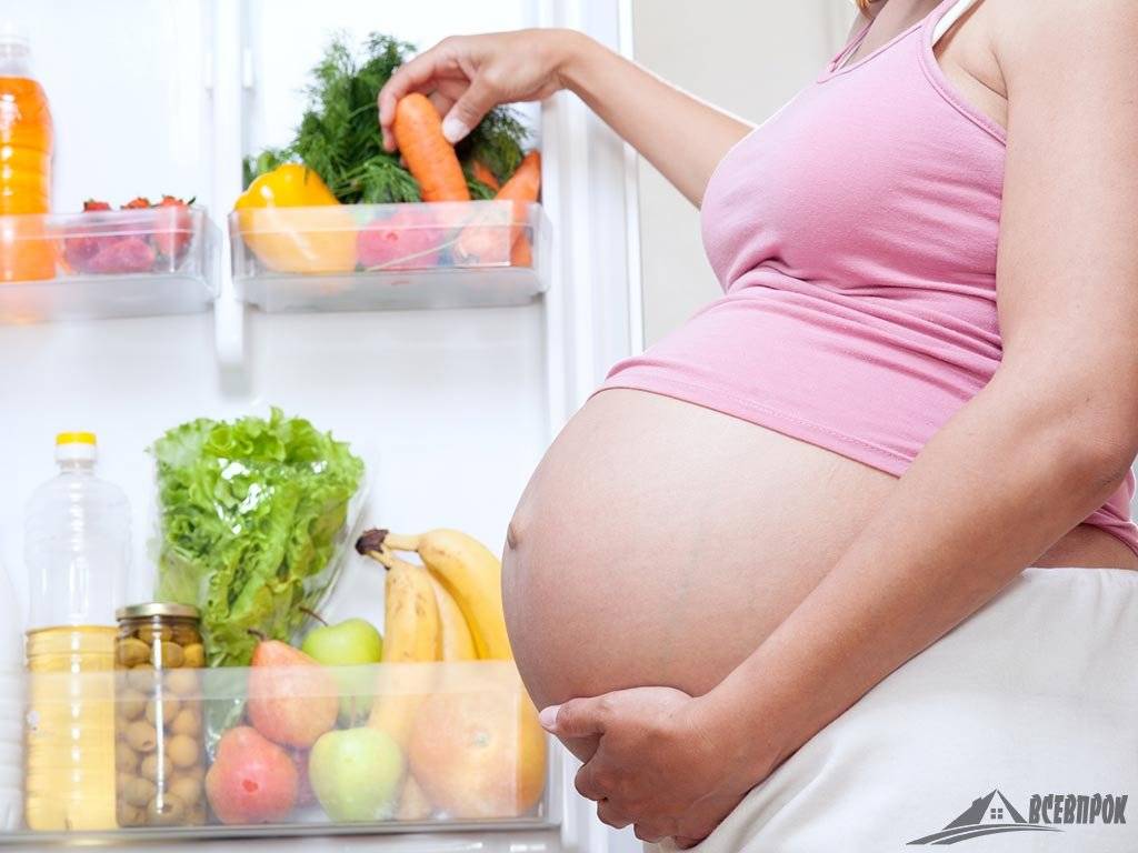 Как будущим родителям подготовиться к беременности: советы специалиста