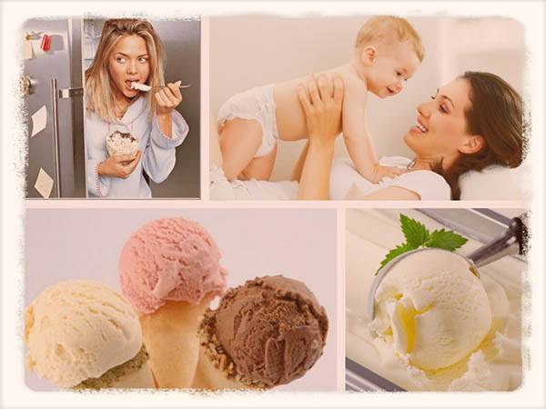 Можно ли мороженое при грудном вскармливании новорожденного? советы кормящей маме  | семья и мама