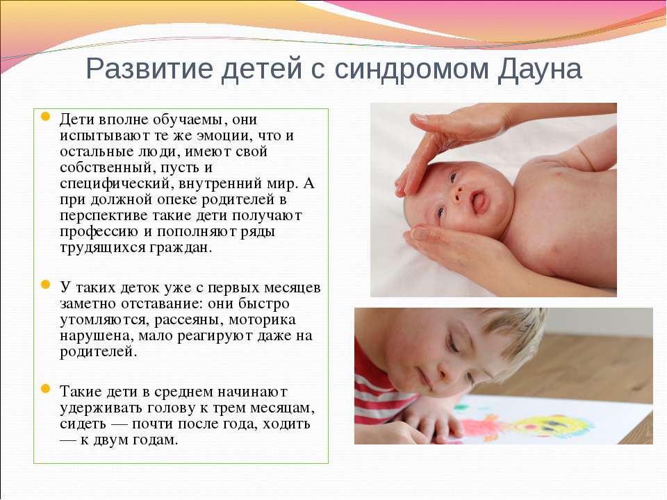 Развитие ребенка в 1,5 - 2 месяца, что он должен уметь делать и как развивать малыша в этот период