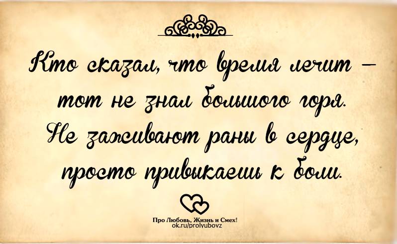 ✚ возрастные аспекты навязчивых состояний. нейропсихиатрическая клиника профессора минутко