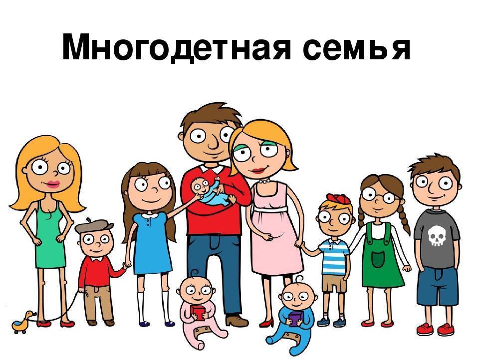 Один обычный день из жизни многодетных мам  - воспитание и психология