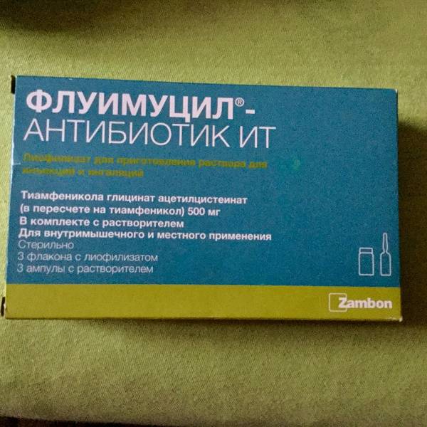Флуимуцил®-антибиотик ит (fluimucil®-antibiotic it)