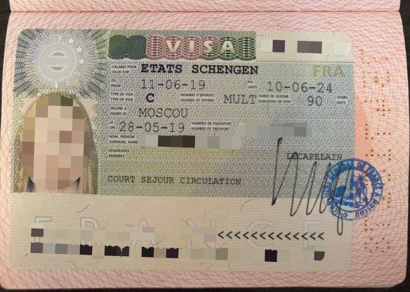 Как оформить шенгенскую визу для ребенка?