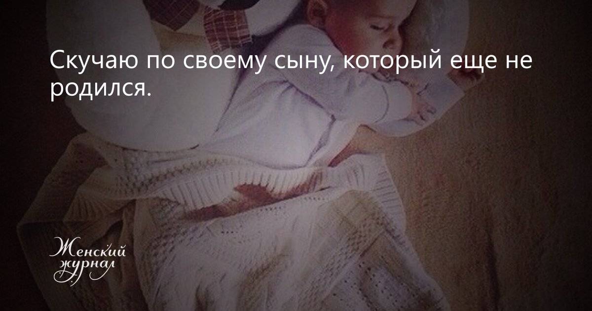 Нелюбимая матерью дочь или что такое «безусловная любовь»?