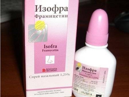 Острый риносинусит – не просто насморк. чем опасен и как лечить?