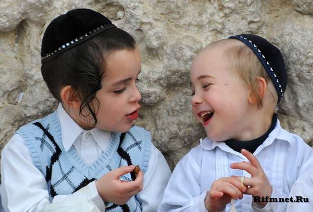 Еврейское воспитание детей - 7 правил, как вырастить гения - калейдоскоп событий