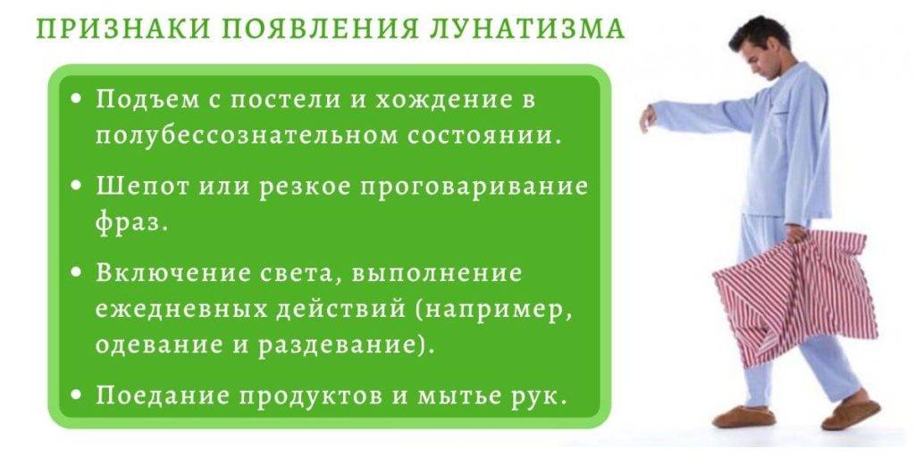 Невротические расстройства у детей и подростков - медицинский центр «эхинацея»
