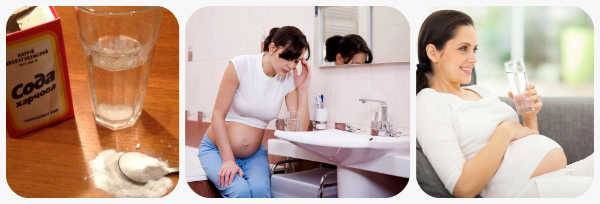Кровоточивость десен при беременности