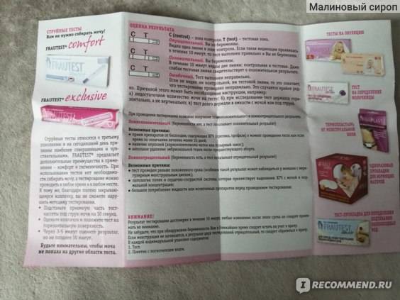 Методические рекомендации: организация оказания медицинской помощи беременным, роженицам, родильницам и новорожденным  при новой коронавирусной инфекции covid-19. версия 3 (25.01.2021)