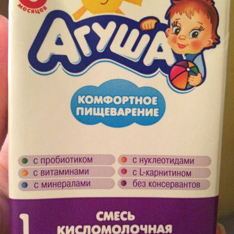 Смесь агуша 1 сбалансированная кисломолочная 3.5% 0.2л с 0 месяцев - купить в интернет магазине детский мир в москве и россии, отзывы, цена, фото