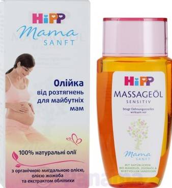 Как применять миндальное масло против растяжек во время беременности?
