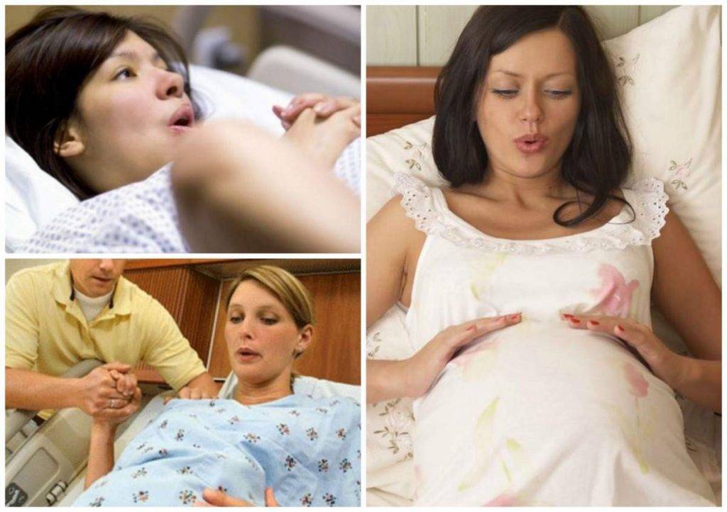 Как пережить схватки во время родов: правильный настрой и дыхание
