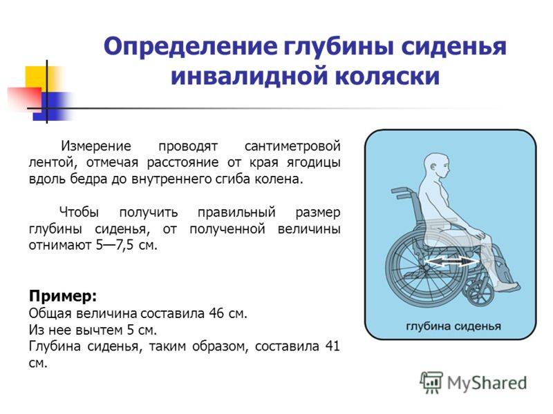 10 правил выбора детской коляски - страна мам