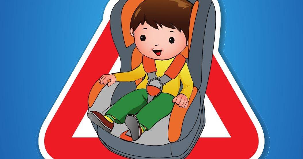 7 ошибок при перевозке детей в автомобиле