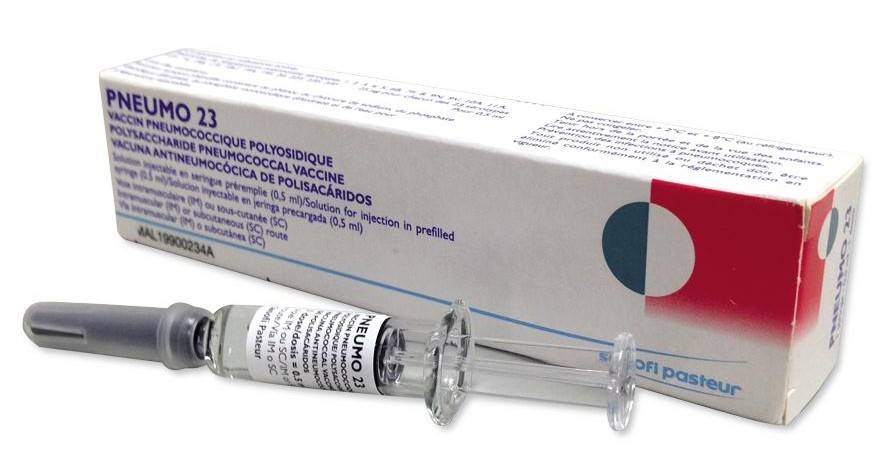 Вакцина «пневмовакс-23» - мамарада