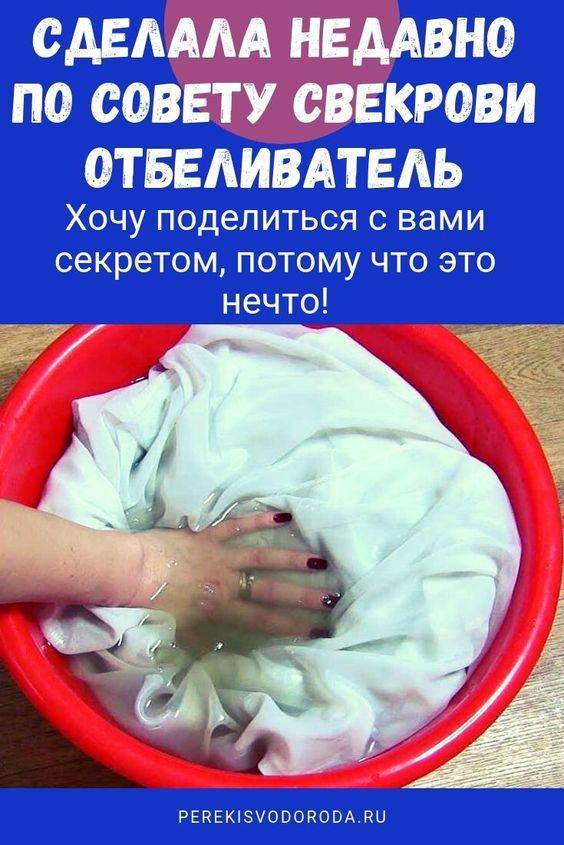 20 вредных советов по воспитанию внуков