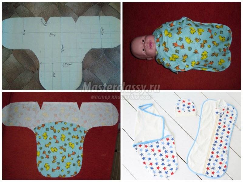 Пеленка кокон для новорожденного: инструкция по изготовлению и применению