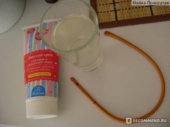 Как пользоваться газоотводной трубкой - перинатальный центр в пензе - отзывы - главная страница