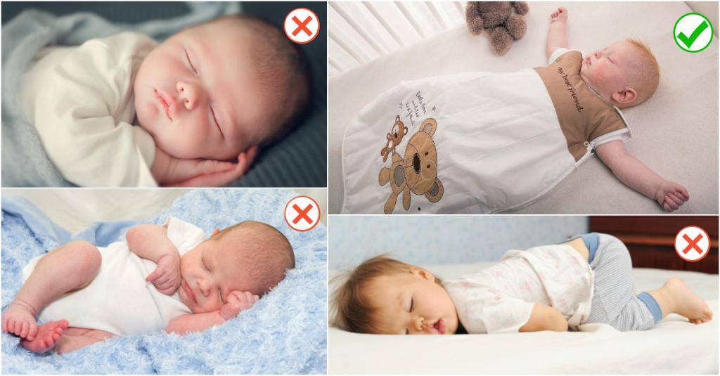 Как должен спать новорождённый: особенности сна малыша на первых этапах жизни