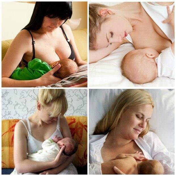 Секреты идеальной мамочки: позы для кормления новорожденных. позы кормления грудью удобные для мамы и правильные для ребенка