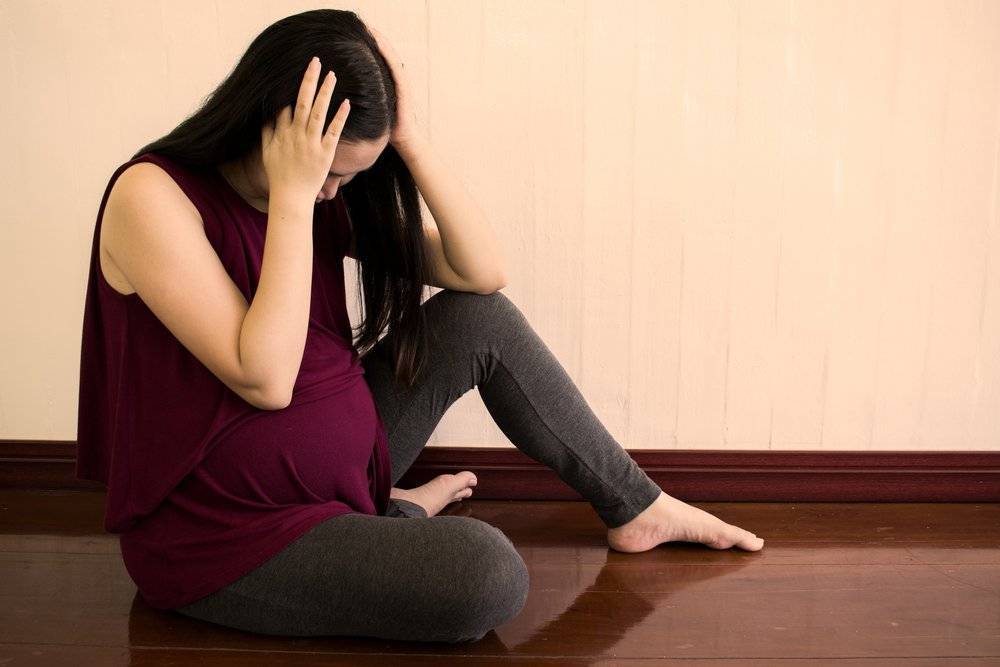 Как преодолеть страх у беременных