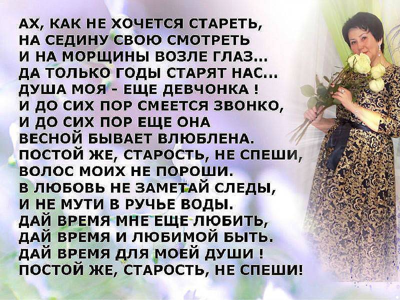 Ужасы материнства, или почему я ненавижу своего ребенка | милосердие.ru