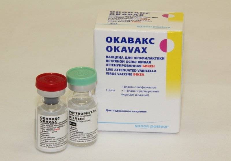 Вакцинация детей в москве — цены на прививки | клиника семейный доктор