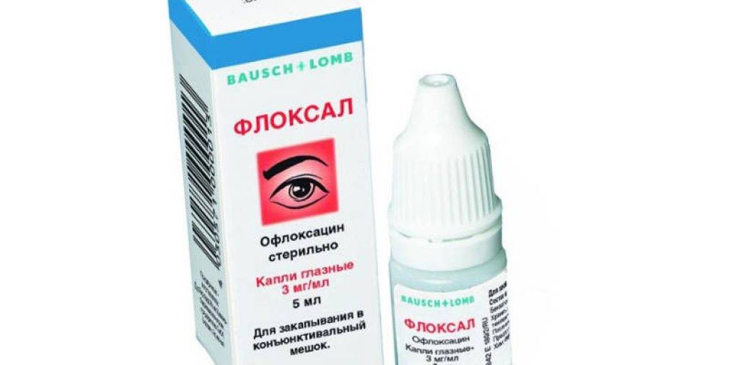 Самые эффективные увлажняющие глазные капли «ochkov.net»