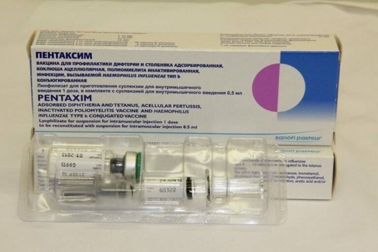 Вакцина «пентаксим» - мамарада