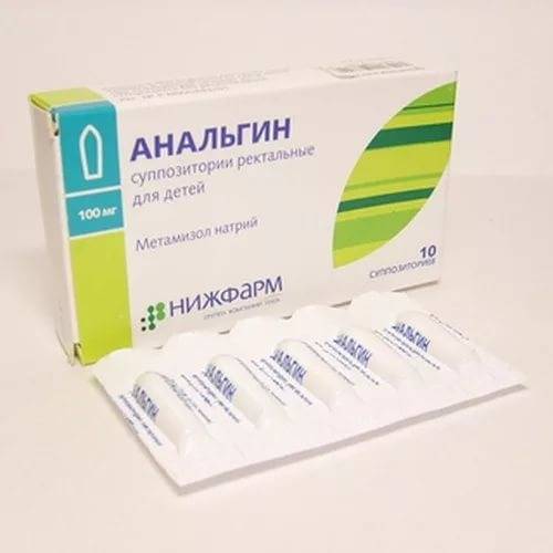 Анальгин с димедролом уколы ~ факультетские клиники иркутского государственного медицинского университета