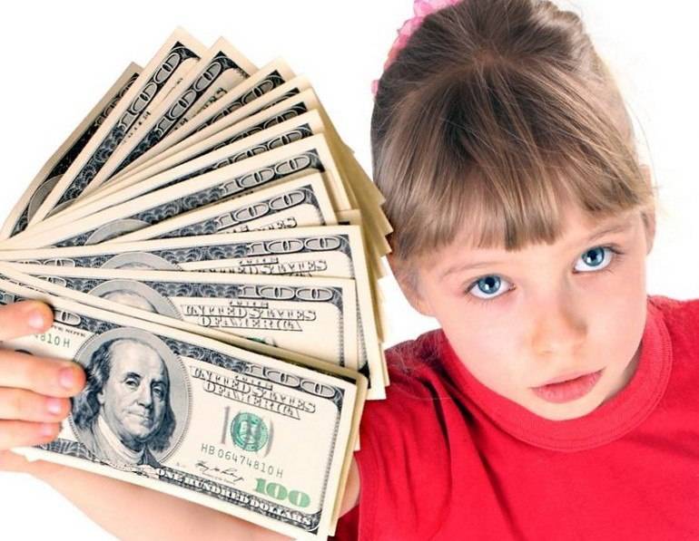 Как и когда учить ребенка деньгам
