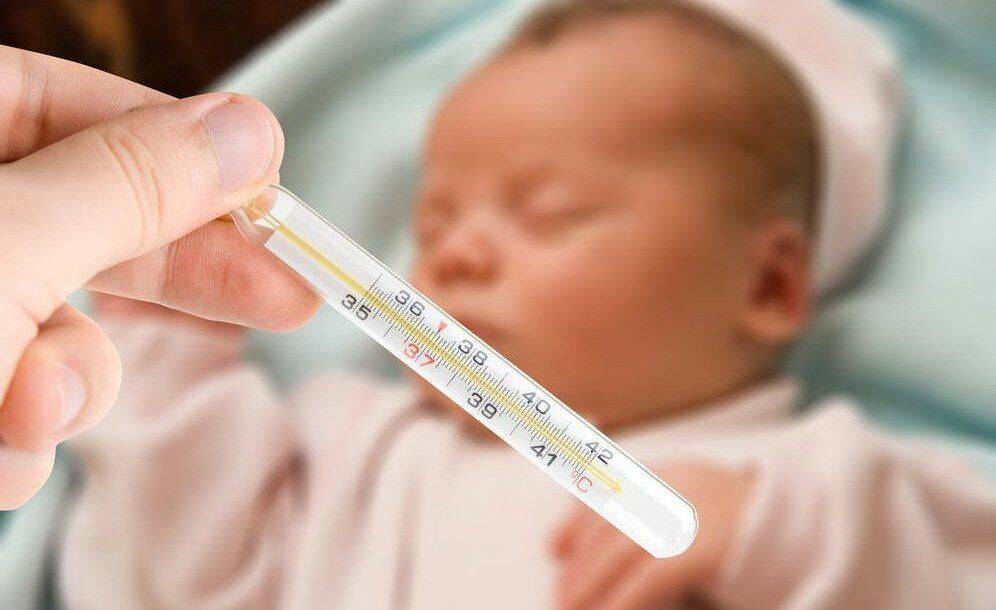 Высокая температура у ребёнка