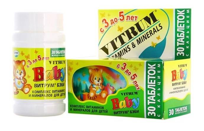 10 лучших витаминов для детей. рейтинг 2021