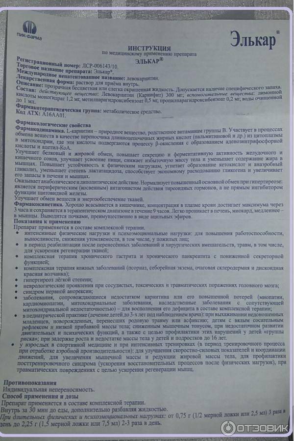 Заботливым мамам