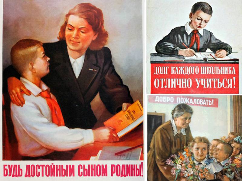 Глава 1. воспитание в советской семье. два мира детства: дети в сша и ссср