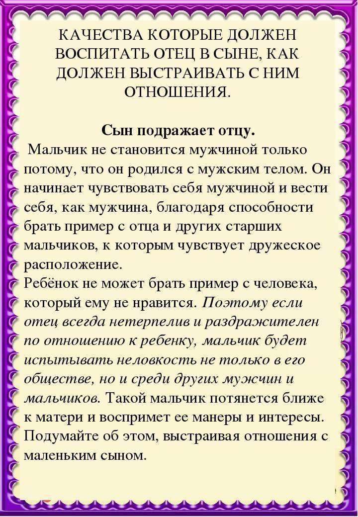 Как подростку выбрать профессию: советы психолога - psychbook.ru