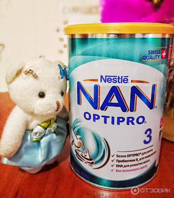 Чем отличаются детские молочные смеси nan 1 и nan 2
