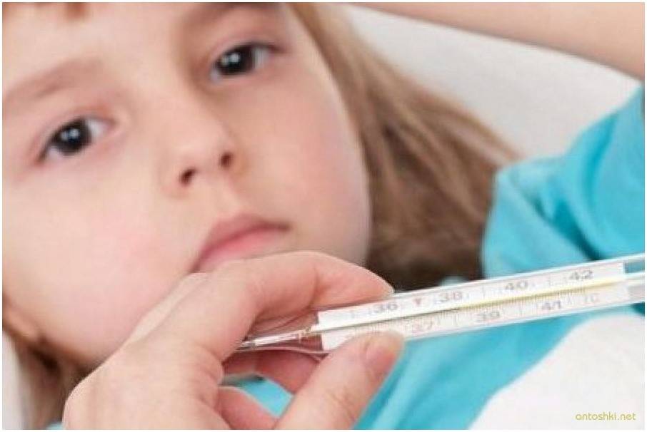 Сбить температуру у ребенка после прививки: когда это нужно делать