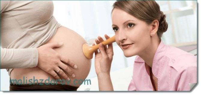 37 неделя беременности, предвестники родов, что происходит с плодо