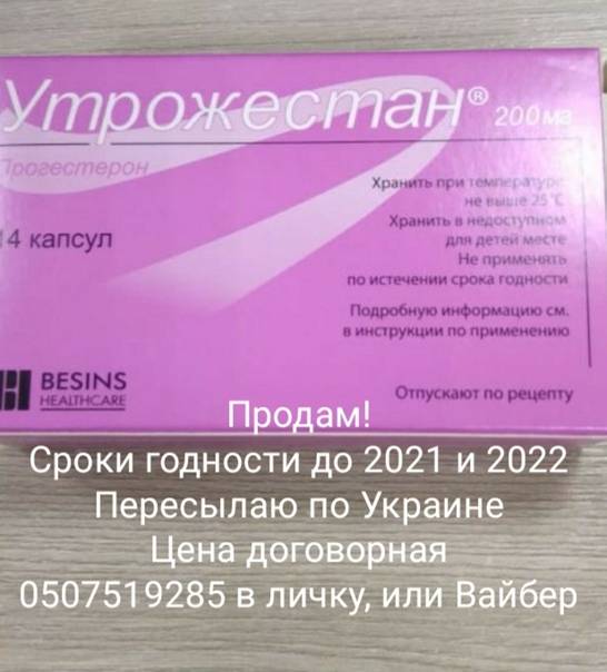 Чего боится миома? развенчиваем популярные мифы. | профмедлаб