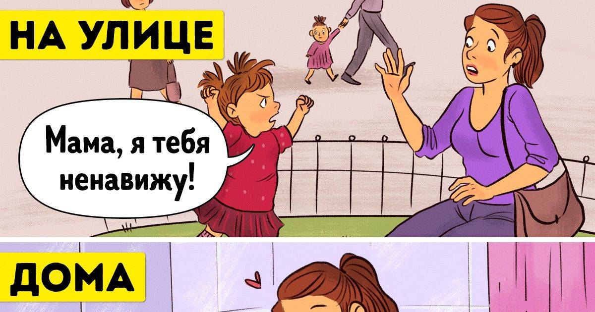 Что не должна делать женщина после 30 лет? 10 вещей, которые находятся под запретом / mama66.ru